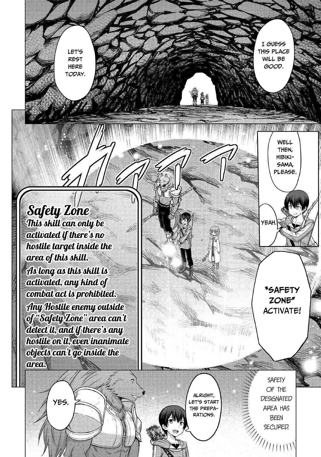 It Seems the Strongest Job is Not Hero nor Sage, but Inspector (Provisional) Instead? Chapter 23 21